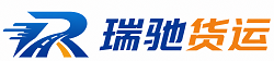 金华附近回程货车调度｜工程机械爬梯车大件运输车调度